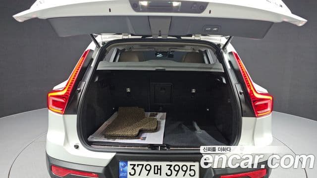 Volvo XC40 2024 — Şəkil 20/20