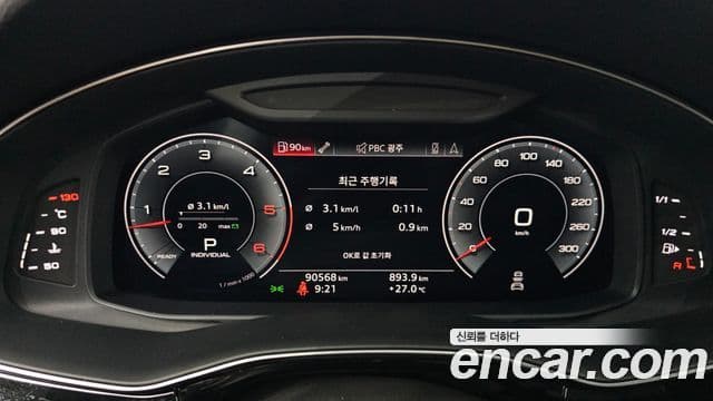 Audi Q7 2020 — ფოტო 8/20
