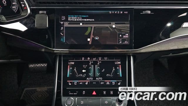 Audi Q7 2020 — ფოტო 14/20