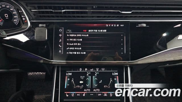 Audi Q7 2020 — ფოტო 16/20