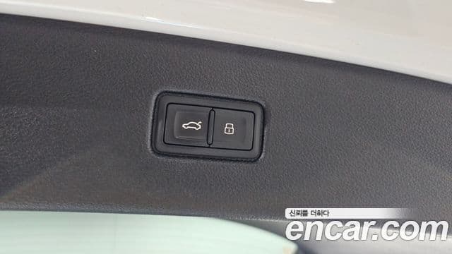 Audi Q7 2020 — Photo 13/34