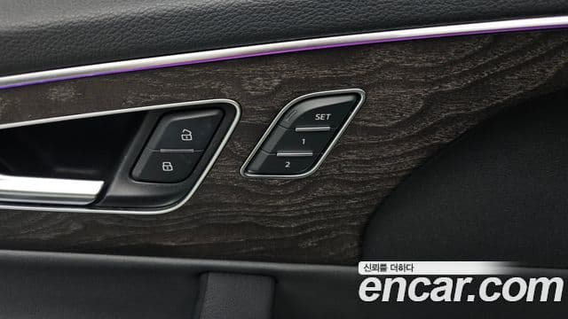 Audi Q7 2020 — Photo 29/34