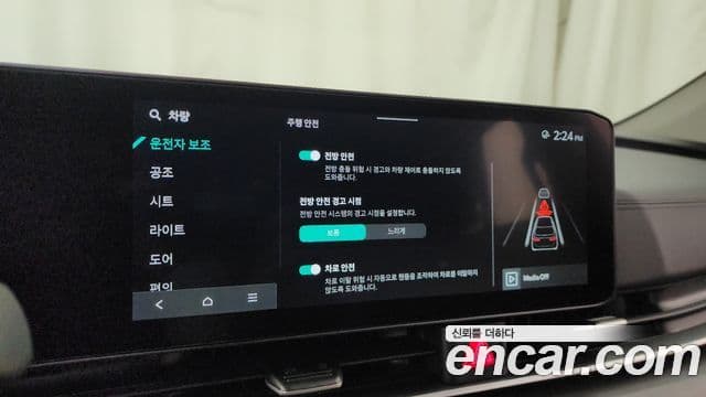 Kia Carnival 2024 — Photo 4/30