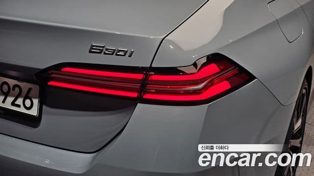 BMW 5 Series 2024 — Şəkil 24/31