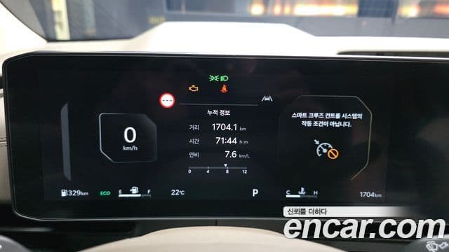 Kia Carnival 2026 — Photo 1/32