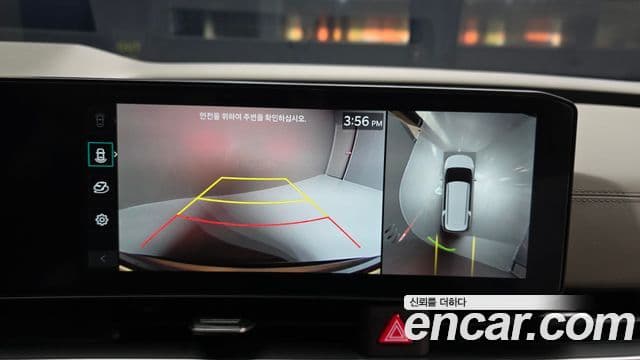 Kia Carnival 2026 — Photo 14/32