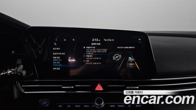 Hyundai Avante 2022 — фото 16 из 20