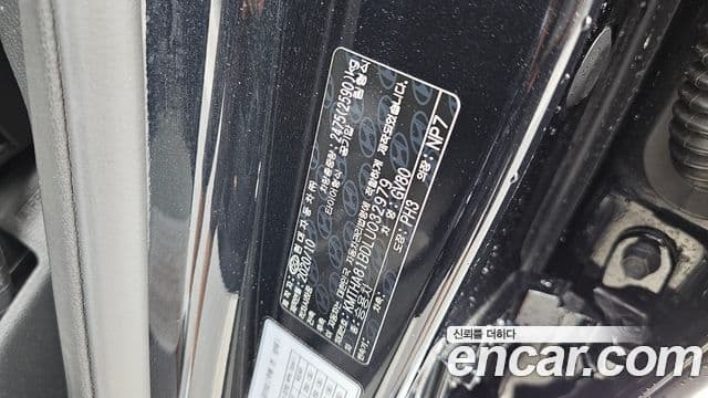 Genesis GV80 2020 — Şəkil 21/30
