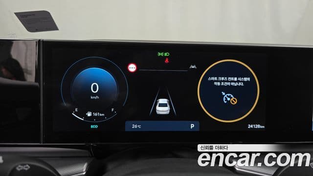 Hyundai Grandeur 2023 — ფოტო 8/20