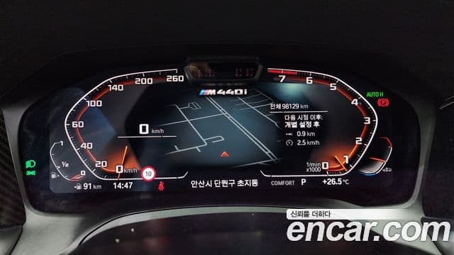 BMW 4 Series 2021 — ფოტო 8/20