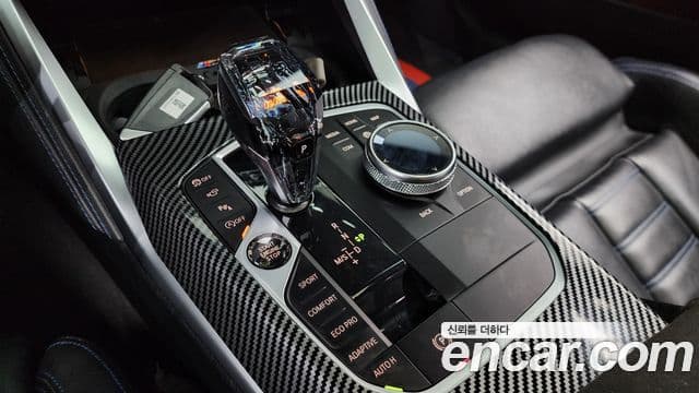 BMW 4 Series 2021 — ფოტო 9/20