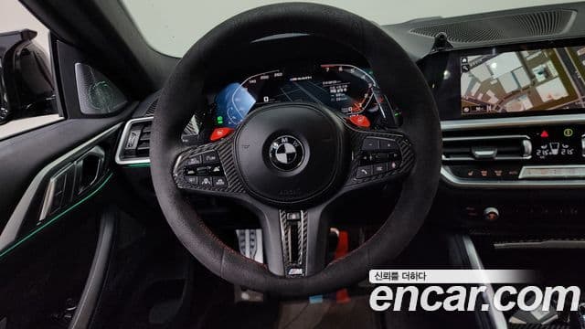 BMW 4 Series 2021 — ფოტო 13/20