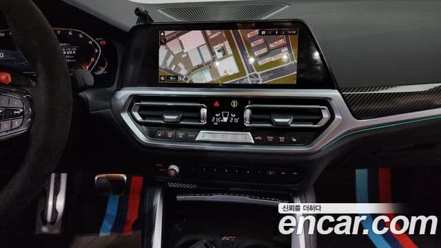 BMW 4 Series 2021 — ფოტო 14/20
