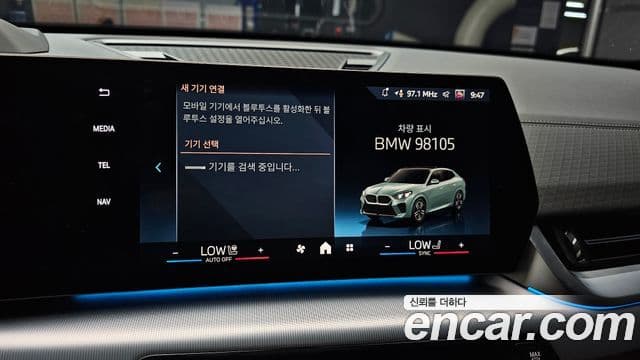 BMW X2 2025 — ფოტო 16/20