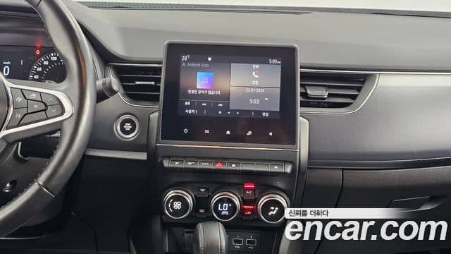 Renault Samsung XM3 2022 — Photo 24/29