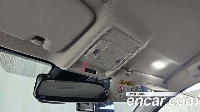 Renault Samsung XM3 2022 — Photo 11/29