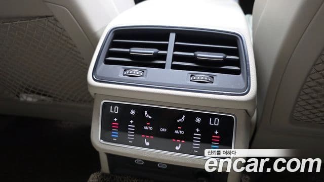 Audi A6 2022 — Şəkil 19/20