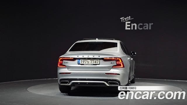 Volvo S60 2022 — Şəkil 4/20