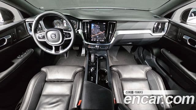 Volvo S60 2022 — Şəkil 7/20