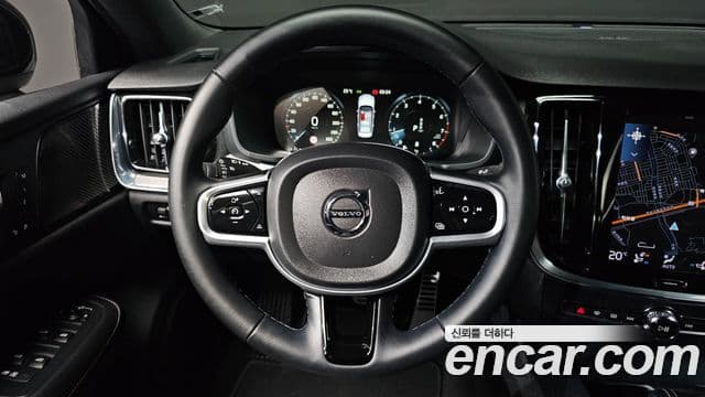 Volvo S60 2022 — Şəkil 14/20