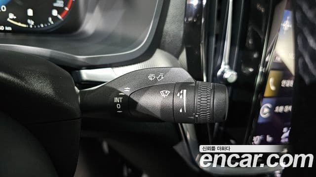 Volvo S60 2022 — Şəkil 18/20