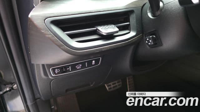Kia K8 2023 — Photo 24/37