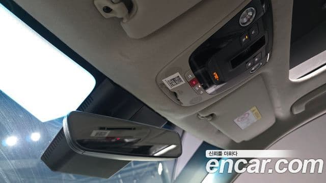 Kia K8 2023 — Photo 31/37