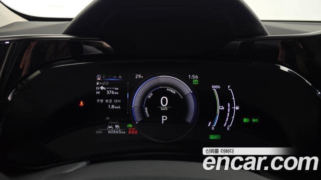 Lexus NX450h+ 2023 — ფოტო 9/20