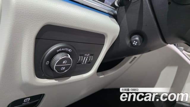 Jeep Grand Cherokee 2021 — Şəkil 12/20
