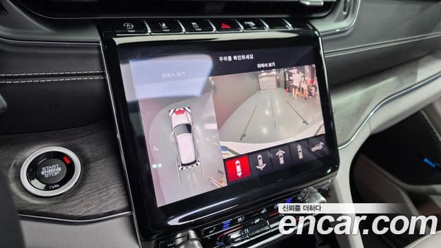 Jeep Grand Cherokee 2021 — Şəkil 15/20