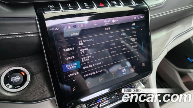 Jeep Grand Cherokee 2021 — Şəkil 16/20
