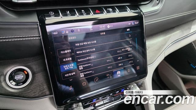 Jeep Grand Cherokee 2021 — Şəkil 18/20