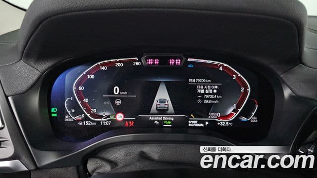 BMW X4 2022 — ფოტო 8/20