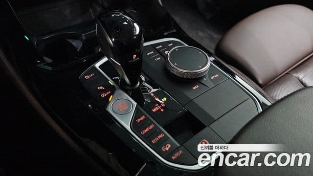 BMW X4 2022 — Şəkil 9/20