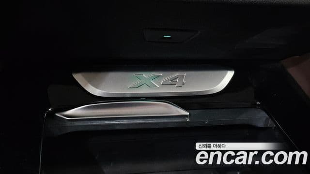 BMW X4 2022 — Şəkil 31/37