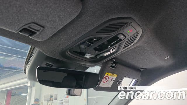 Renault Samsung Grand Koleos 2025 — Şəkil 19/41