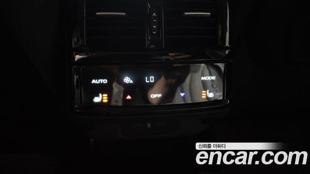 Renault Samsung Grand Koleos 2025 — Şəkil 26/41