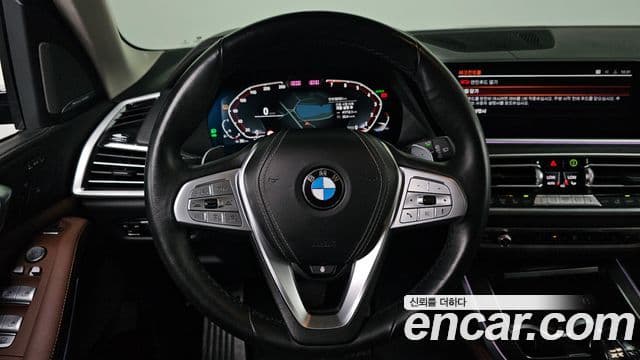 BMW X7 2021 — Şəkil 13/20