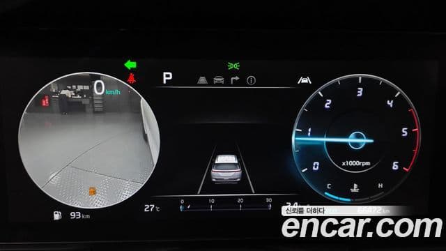 Kia Carnival 2021 — Фото 8/20
