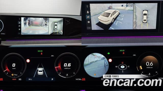 Hyundai Grandeur 2023 — фото 15 из 20