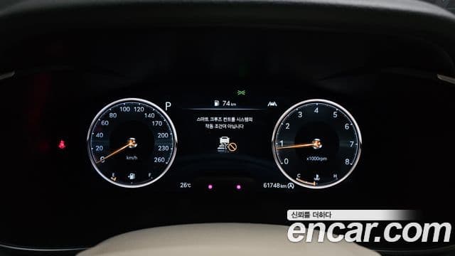 Genesis G70 2021 — Şəkil 8/20