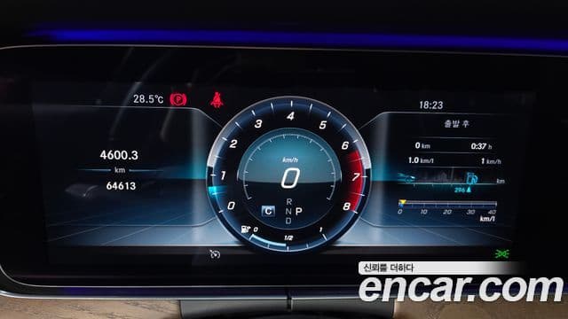 Mercedes-Benz E-Class 2018 — Şəkil 8/20