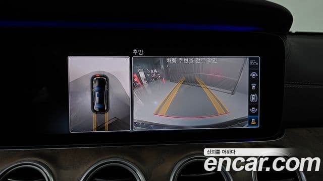 Mercedes-Benz E-Class 2018 — фото 14 из 20