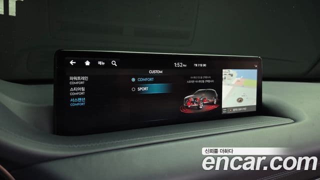 Genesis GV80 2022 — ფოტო 35/46
