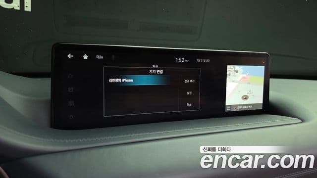 Genesis GV80 2022 — ფოტო 23/46