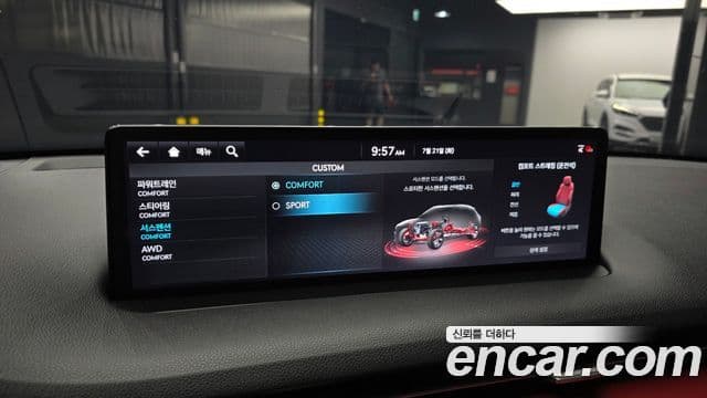 Genesis GV70 2021 — ფოტო 15/20