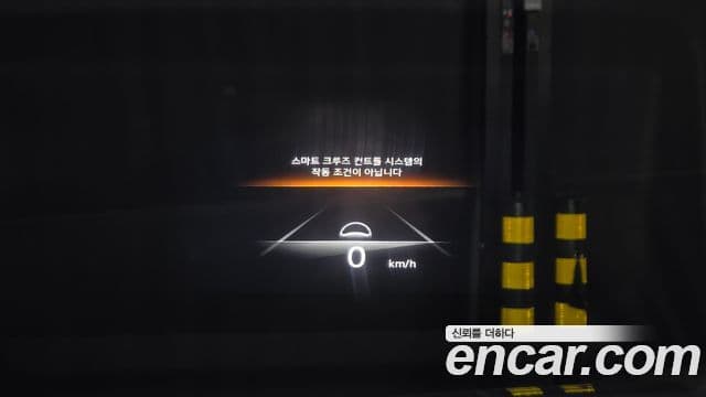 Genesis GV70 2021 — ფოტო 16/20