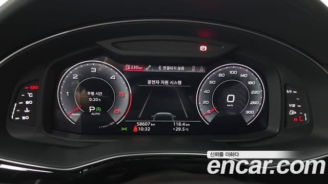 Audi Q7 2020 — ფოტო 6/20