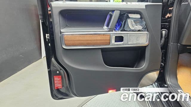 Mercedes-Benz G-Class 2026 — Photo 13/33