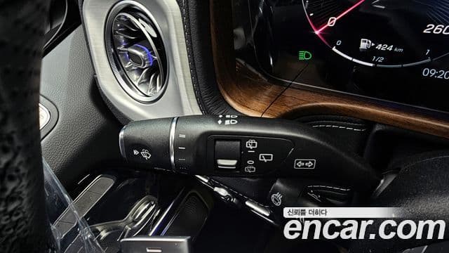 Mercedes-Benz G-Class 2026 — Photo 28/33